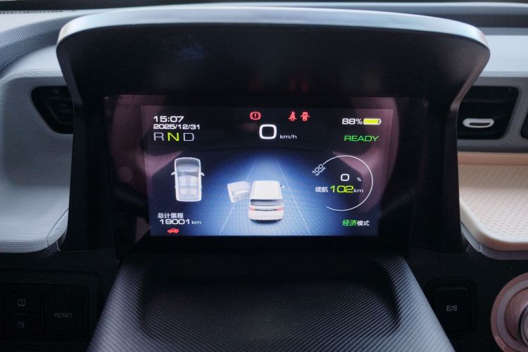 五菱汽车 宏光MINIEV 2022款 马卡龙时尚款 磷酸铁锂中控内饰14