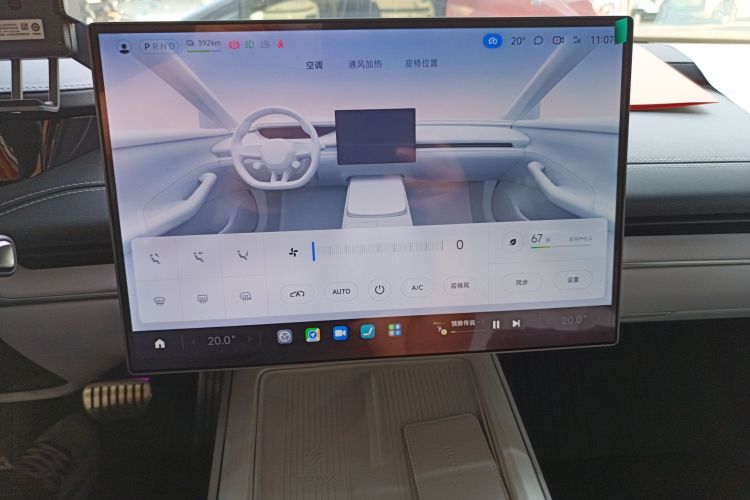 小米汽车 小米SU7 2024款 四驱超长续航高阶智驾Max版中控内饰16