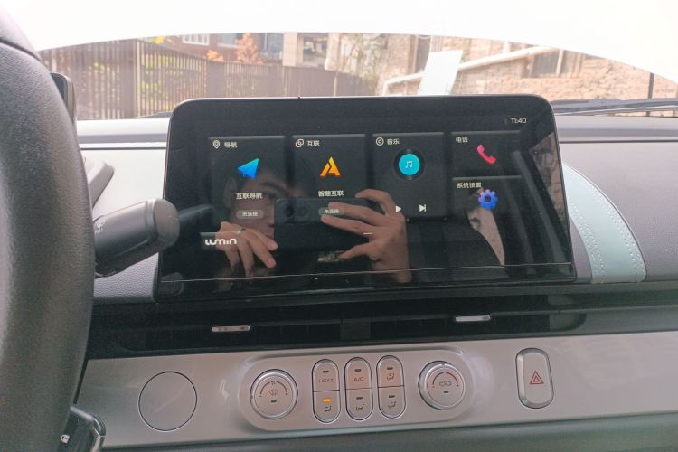 长安启源 长安Lumin 2022款 210km 香甜款中控内饰16