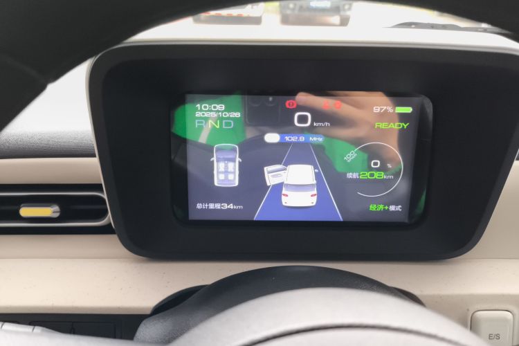 五菱汽车 宏光MINIEV 2024款 第三代 215km 青春版局部细节14