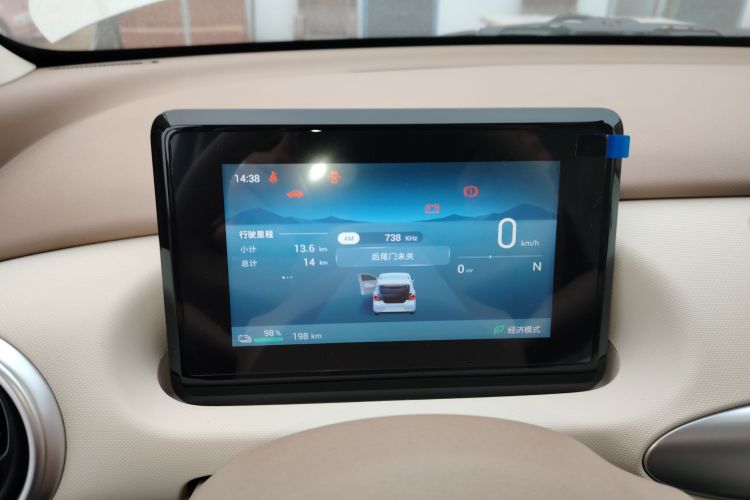 五菱汽车 宏光MINIEV 2025款 四门版 进阶款中控内饰14