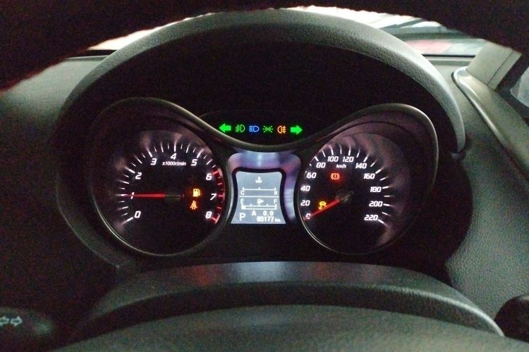 海马S5 2016款 1.5T CVT创享版中控内饰14