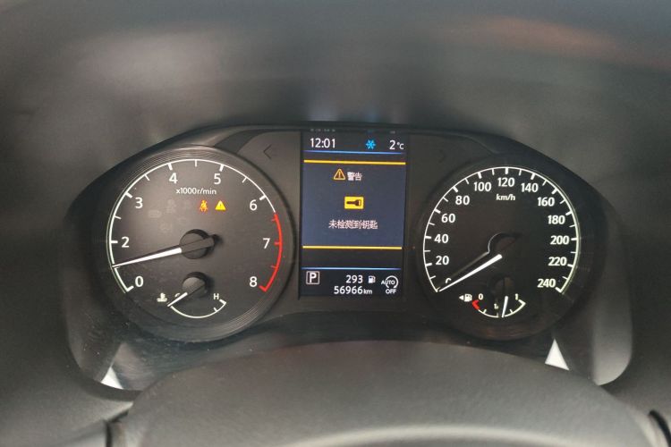 日产 天籁 2019款 2.0L XL 舒适版中控内饰14