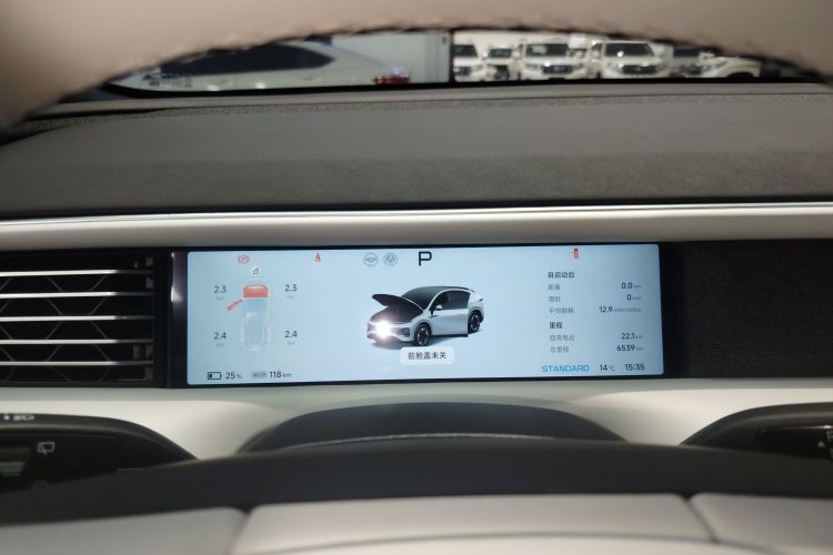 小鹏G6 2024款 580 长续航 Plus局部细节14