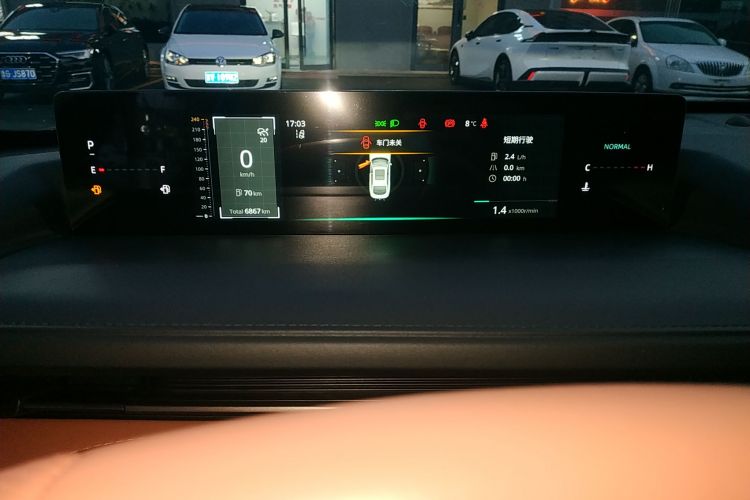 长安 逸动 2024款 1.5T GDI自动 旗舰型局部细节14