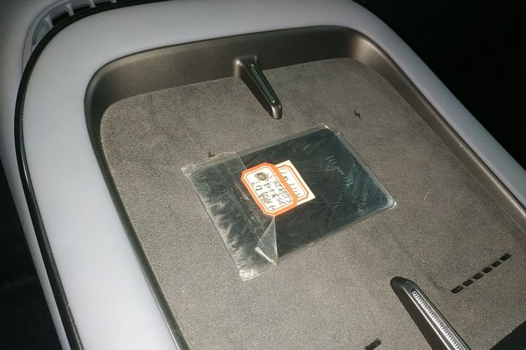 小鹏G7 2025款 702 超长续航 Max中控内饰11