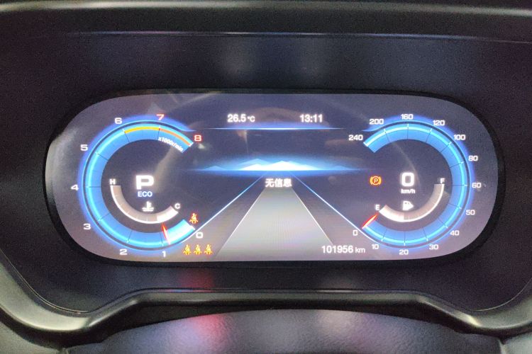 广汽传祺 传祺GS4 2020款 270T 自动智联科技版局部细节14