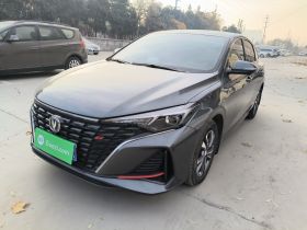 长安 逸动 2024款 PLUS 蓝鲸NE 1.4T GDI DCT高能版