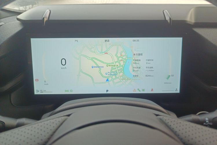 领克03 2025款 1.5TD DCT冠军版Pro局部细节14