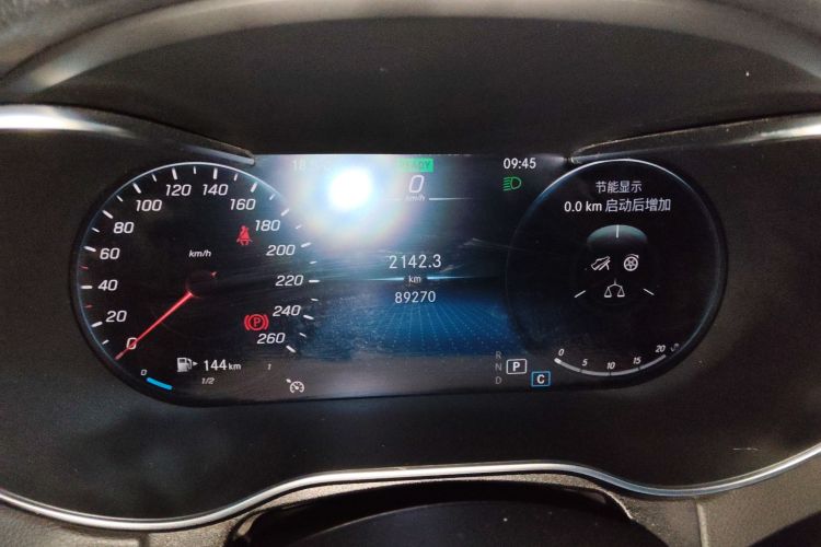 奔驰C级 2021款 C 260 L 运动版中控内饰14