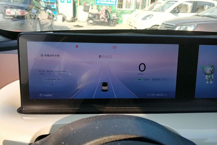 五菱汽车 五菱缤果 2023款 410km 灵犀尊享款中控内饰14