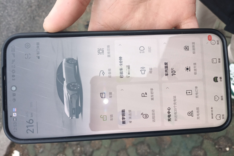 小鹏P7+ 2024款 长续航 Max中控内饰11