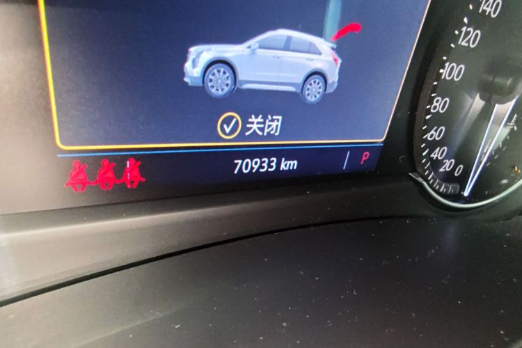 凯迪拉克XT4 2018款 28T 两驱技术型中控内饰15