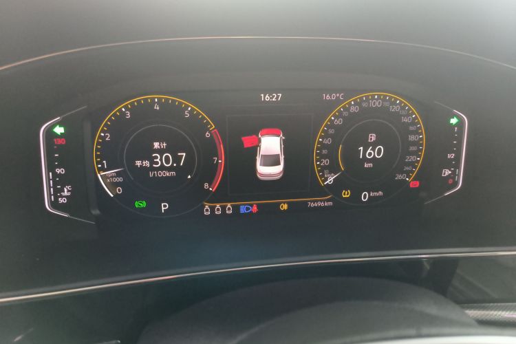 大众 帕萨特 2023款 330TSI 精英版局部细节14