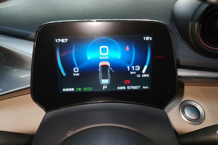 比亚迪 海豚 2021款 405km 时尚版中控内饰14