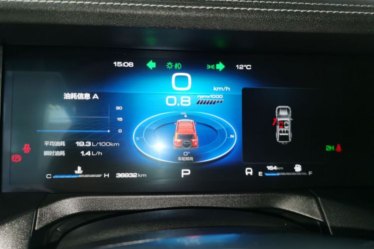 坦克300 2021款 越野版 2.0T 征服者局部细节14