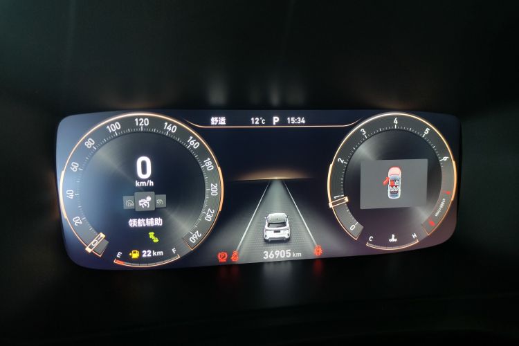 领克06 2023款 Remix 1.5T 劲Halo中控内饰14