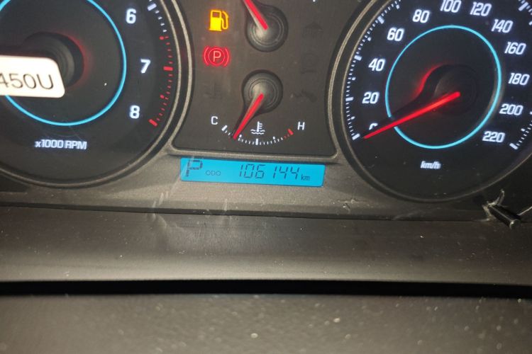 雪佛兰 科帕奇 2014款 2.4L 四驱旗舰版 7座中控内饰15