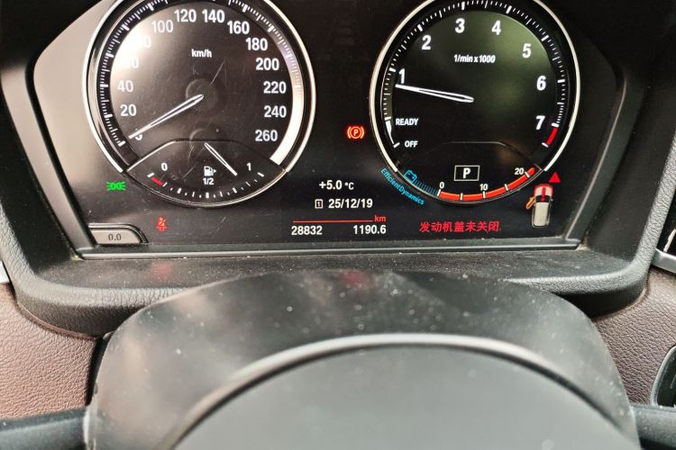 宝马X1 2022款 sDrive25Li 领先型中控内饰15