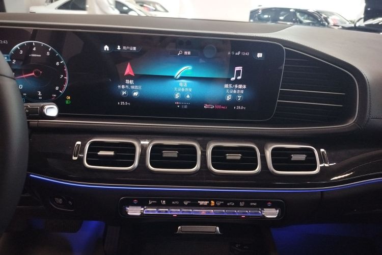 奔驰GLE 2020款 改款 GLE 350 4MATIC 时尚型局部细节16