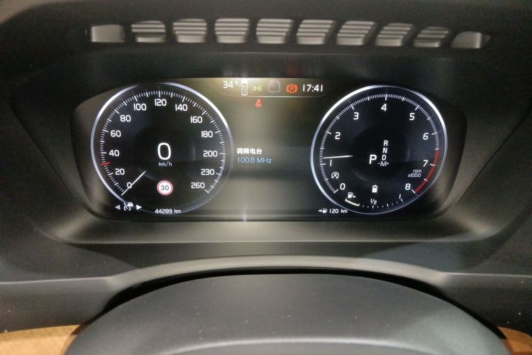 沃尔沃XC90 2022款 B6 智逸豪华版 7座中控内饰14