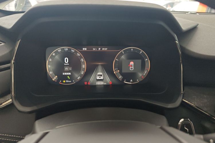 领克06 2023款 Remix 1.5T 劲Pro中控内饰14