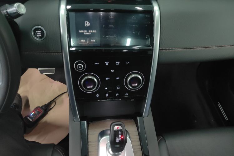 路虎 发现运动版 2022款 249PS R-Dynamic SE 性能科技版 5座中控内饰16
