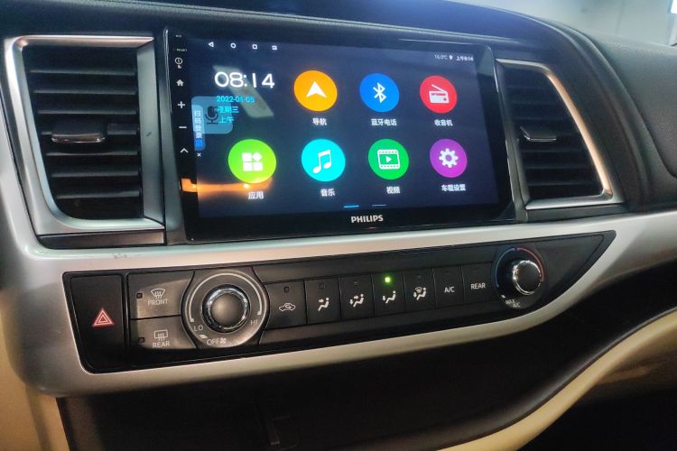 丰田 汉兰达 2021款 2.0T 四驱精英版 7座中控内饰16