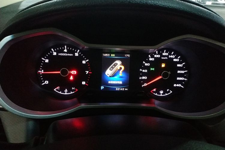 吉利汽车 帝豪GS 2018款 领潮版 1.4T 自动臻尚智联型中控内饰14