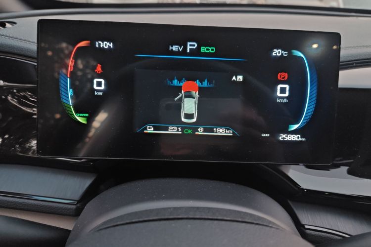 比亚迪 秦PLUS 2023款 冠军版 DM-i 55KM领先型中控内饰14