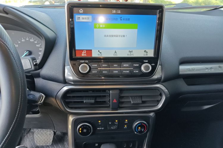 福特 翼搏 2018款 改款 1.5L 自动铂翼型中控内饰16