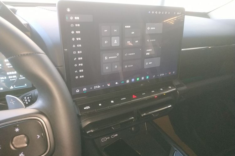 哈弗大狗 PLUS 2026款 2.0T 四驱潮野版局部细节16