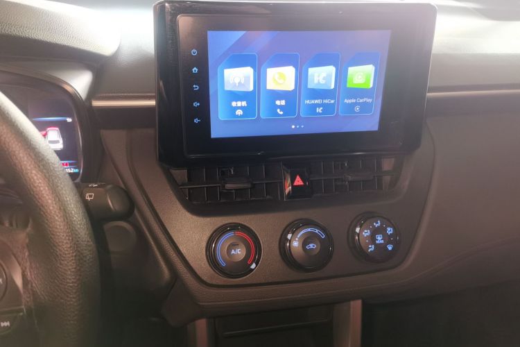 丰田 卡罗拉锐放 2022款 2.0L 先锋版中控内饰16
