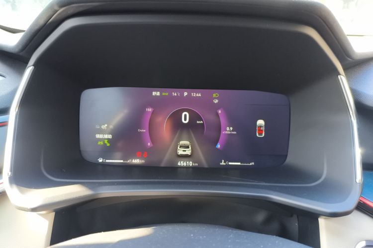 领克06 2020款 1.5T 耀Halo中控内饰14