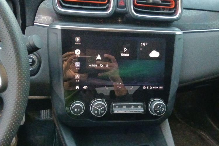 领克03 2019款 1.5TD DCT劲Pro版 国VI中控内饰16