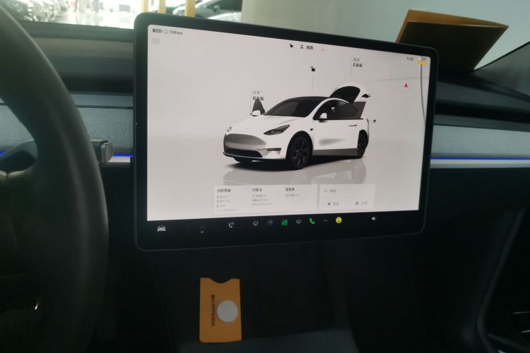 特斯拉 Model Y 2023款 长续航全轮驱动版中控内饰16