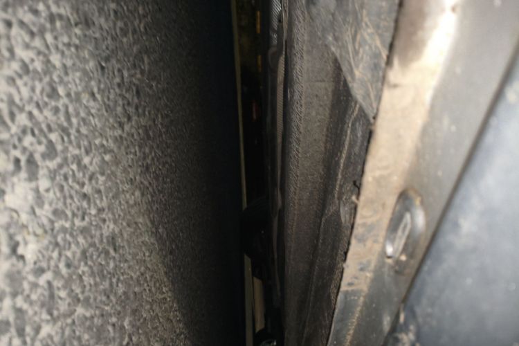 荣威i5 2021款 1.5L CVT铂金版局部细节9004