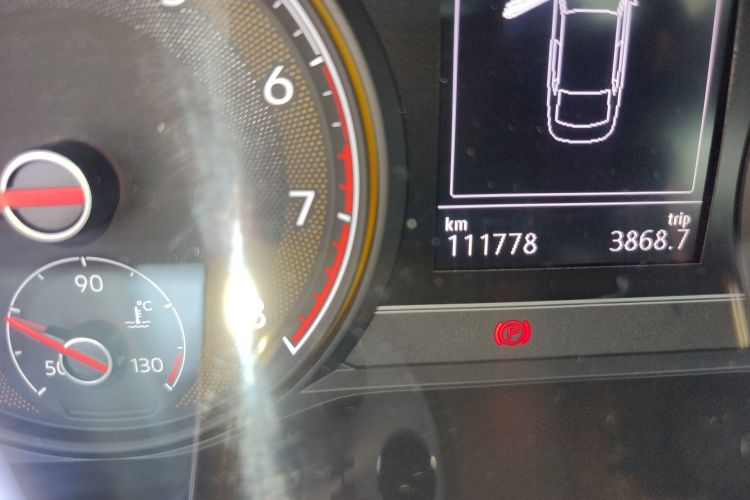 大众 帕萨特 2019款 280TSI 商务版 国VI中控内饰15