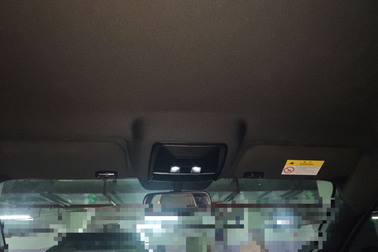 比亚迪 秦PLUS 2024款 荣耀版 EV 420KM领先型局部细节22