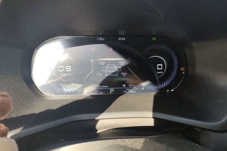 吉利汽车 帝豪 2022款 第4代 1.5L CVT尊贵型中控内饰14