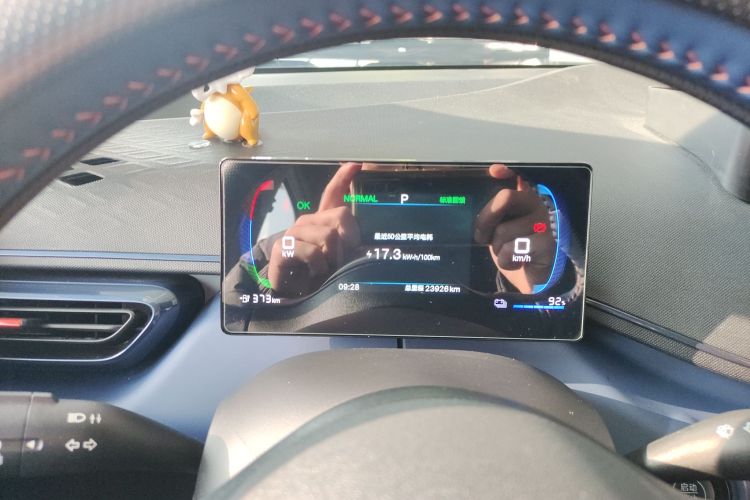 比亚迪 海鸥 2024款 荣耀版 405km 飞翔版中控内饰14