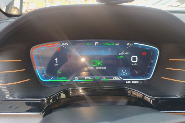 比亚迪 唐新能源 2022款 DM-p 215KM 四驱旗舰型局部细节14