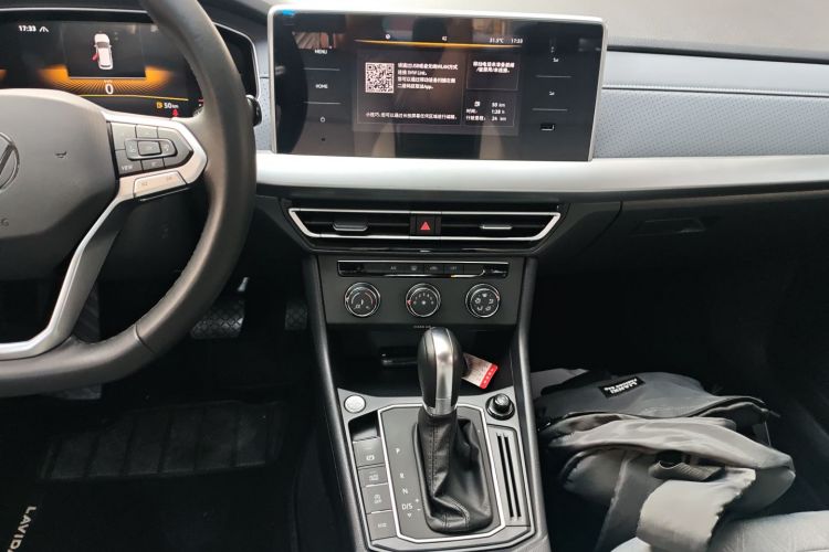 大众 朗逸 2023款 280TSI DSG满逸版局部细节16