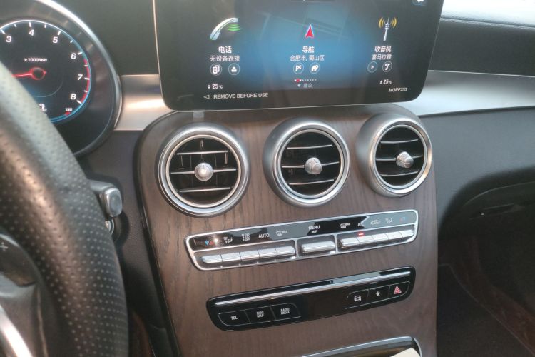 奔驰GLC 2022款 改款 GLC 260 L 4MATIC 豪华型中控内饰16
