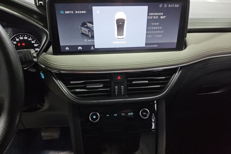 福特 锐际 2020款 EcoBoost 245 两驱悠享款中控内饰16