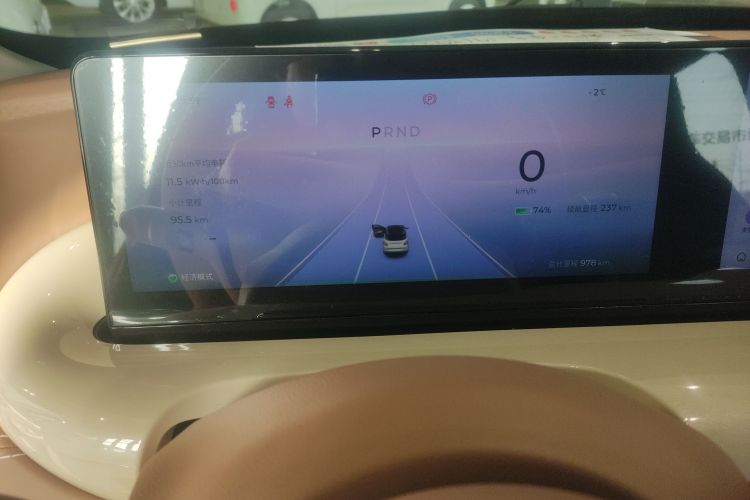 五菱汽车 五菱缤果 2025款 333km 悦享款中控内饰14