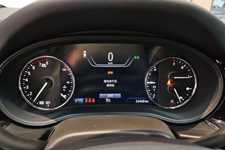 别克 君威 2020款 GS 28T 精英型中控内饰14