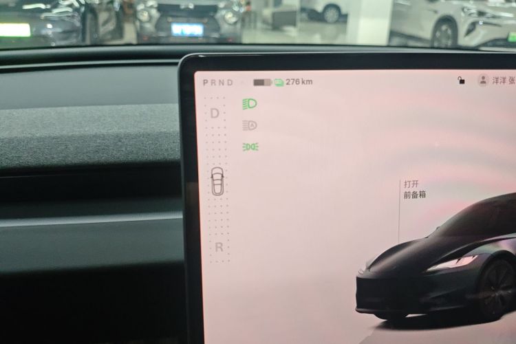 特斯拉 Model 3 2023款 后轮驱动版中控内饰18