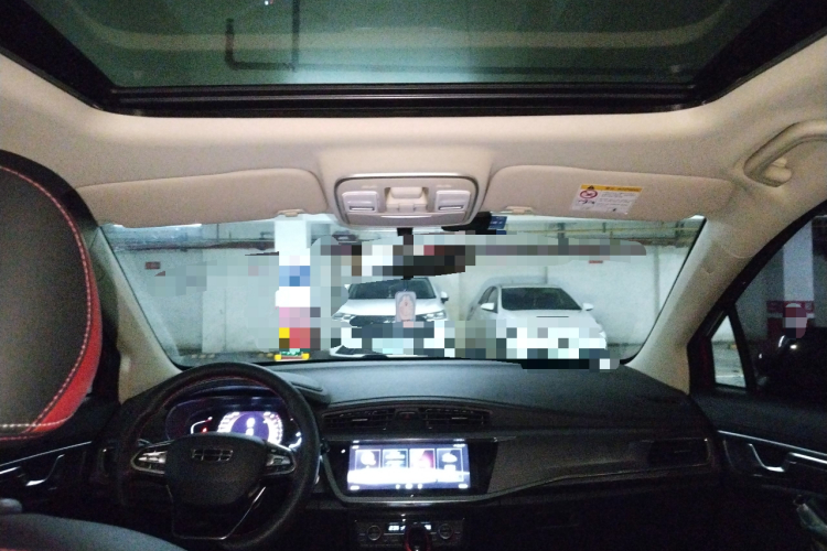 吉利汽车 帝豪GS 2020款 1.4T CVT雅中控内饰7002