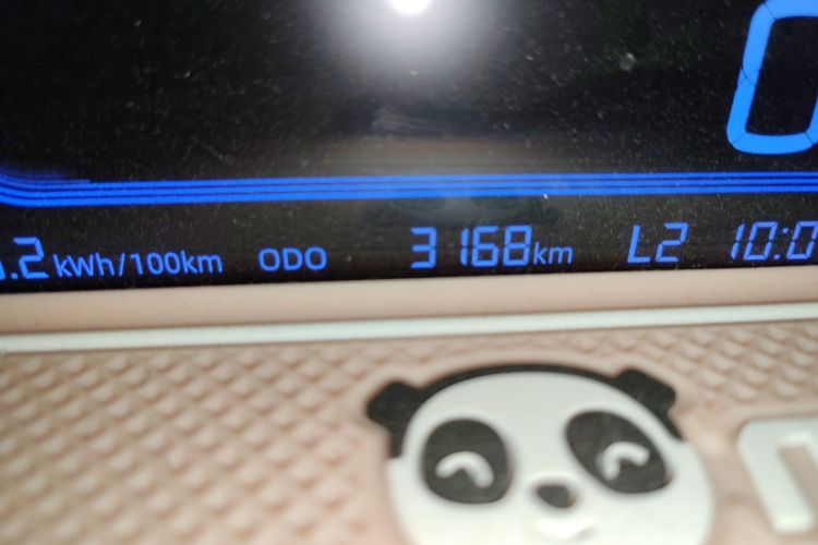 吉利银河 2024款 熊猫mini 200km 耐力熊中控内饰15